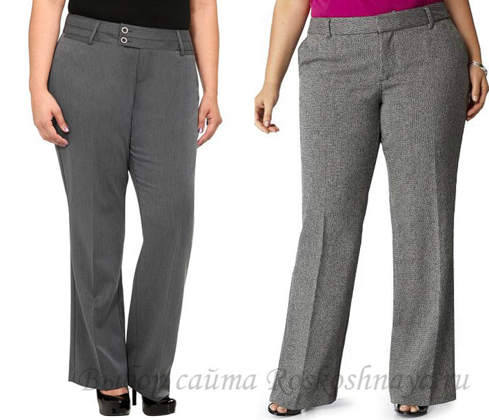 Женские брюки для полных бизнес-леди